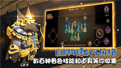 迷失神殿最新版  v1.0.0