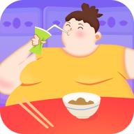 体重冲冲冲2