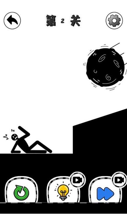 火柴人之极限救援 v1.1.0