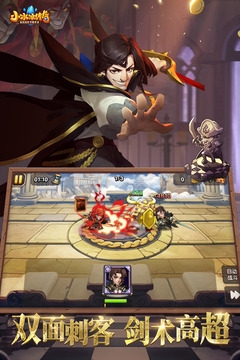 小冰冰传奇v15变态版 v5.0.266