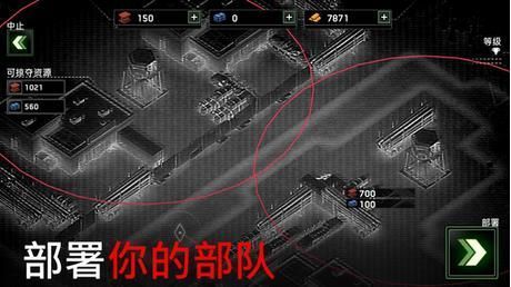 僵尸炮艇生存大战内购破解版 1.5.3