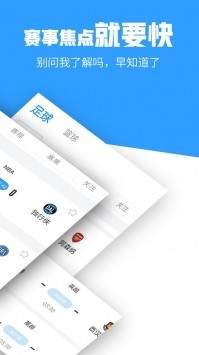 多彩体育  v1.0.0