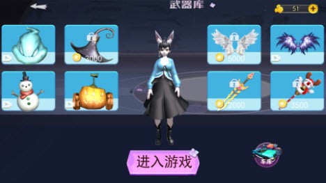 樱花校园人生模拟 v1.0