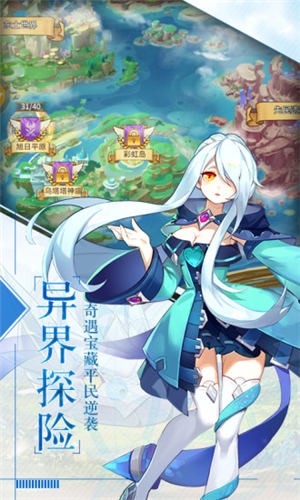 银魂之刃幻想妖姬游戏 2024-06-25 15:08