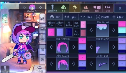 加查希望  v10.1