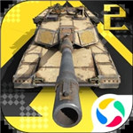 钢铁力量2无限钻石版