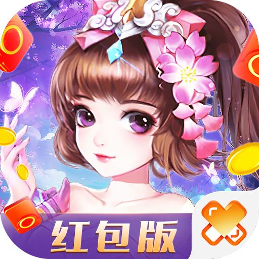 牧云州记红包版