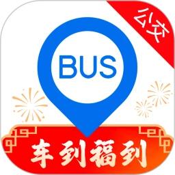 车来了APP