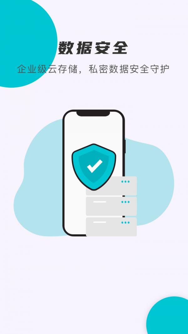 小滴计算器  v1.0.0