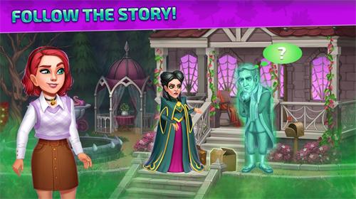 穆斯湾博物馆 v1.9.26