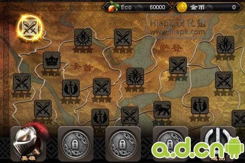 英雄守卫2 汉化版 v1.0.6 v4.0.5