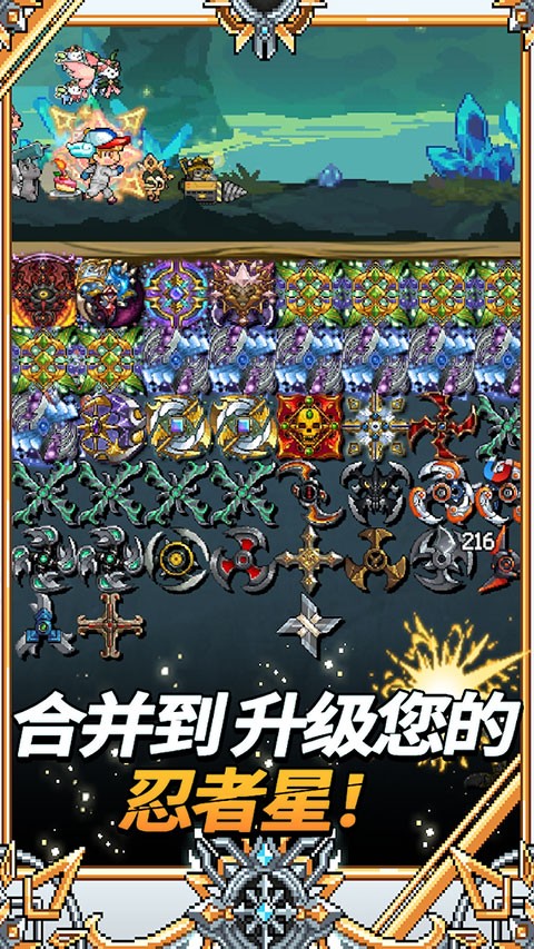 飞镖战争2正版 v1.0.507