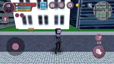 女电视人模拟器 v3.2.5