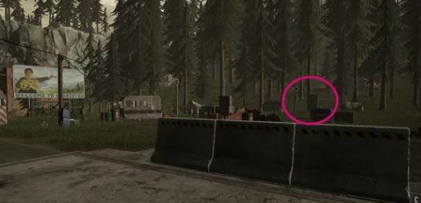 边境检察官模拟器 手机版 v2.0.5