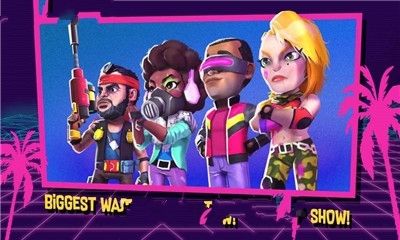 mad brains官方网站游戏下载正式版  v5.5.2