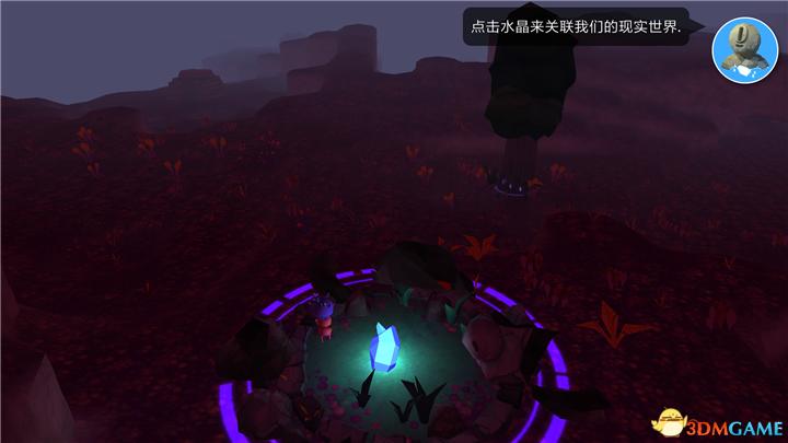 库尔斯 汉化版 v3.0.5