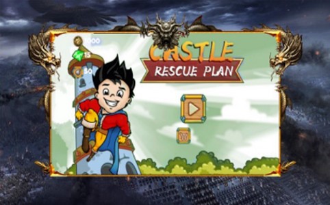 城堡营救计划 2019-12-11 16:55