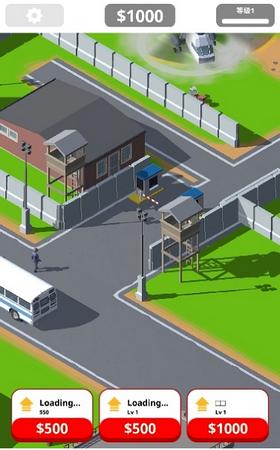 军队训练营中文版 2021-03-23 15:46