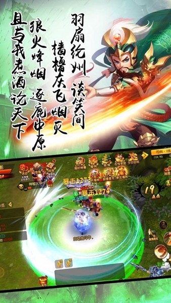 天降神将 2024-06-25 15:08