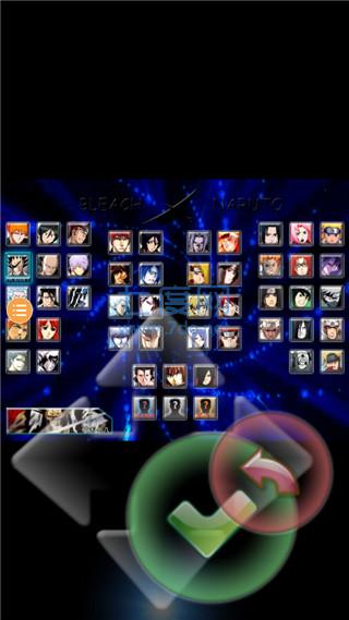 死神vs火影手机版 v1.2.2