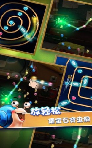 飞速蜗牛游戏 2024-06-25 15:08
