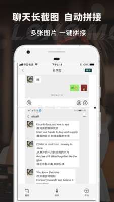 p图拼图玩图  v1.0