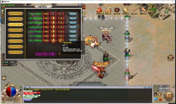 鹰翔神器手游官方最新版  v3.3.1