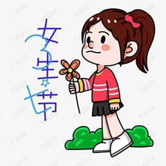 1614843643105095.jpg 16148175757142561.jpg