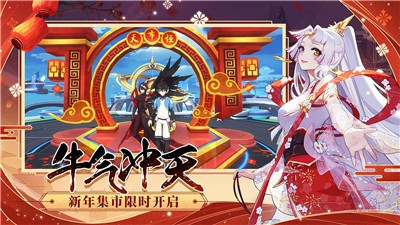奥拉星天外银河 v1.0.208