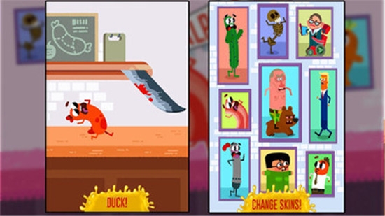 香肠快跑 v1.2 安卓版