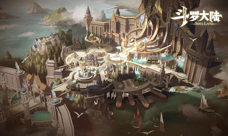 斗罗大陆2  v1.1.9