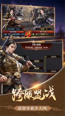 极品芝麻官手机版  v5.9.01042304