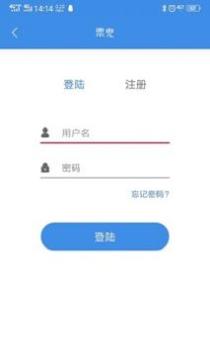 票兜 v3.1.5