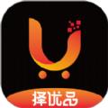 择优品软件官方版 