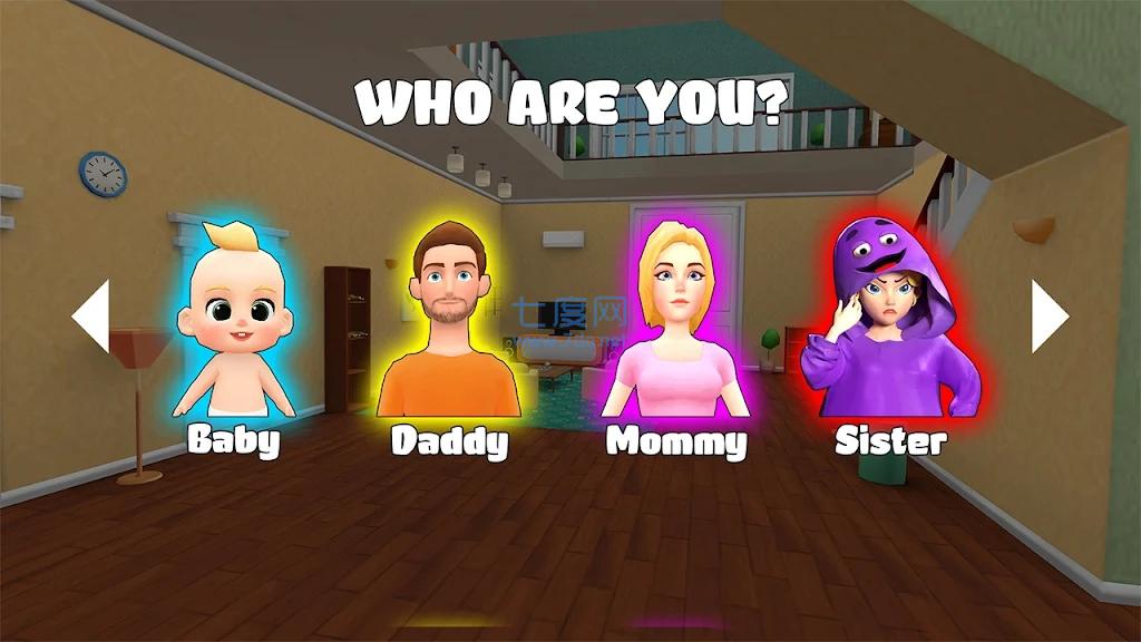 激怒你的邻居Hide NSeek3D