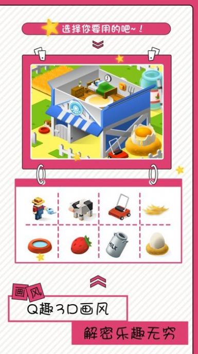 怎么都破了最新版九游最新版  v3.0.2