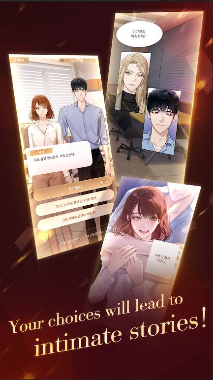 傀儡主人安卓版 v1.0.0