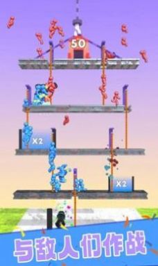 炮弹人争夺战 v1.0.0