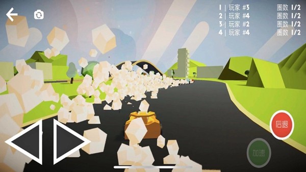 火箭飞车之急速狂飙 2019-10-04 10:09