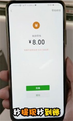 元宵消消乐 2024-06-25 15:08