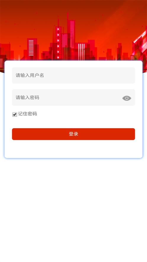 东富龙(企业培训)