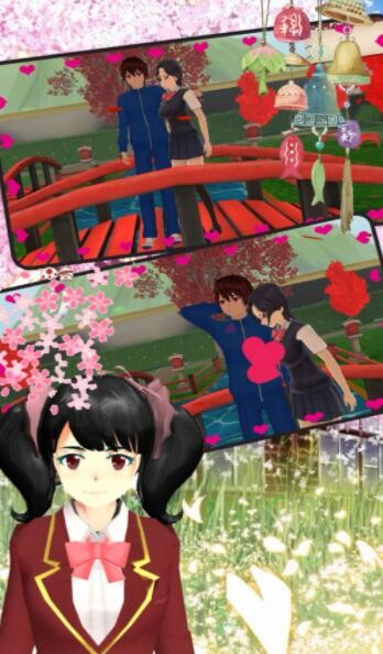 樱花校园百变少女截图2