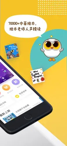 Luka阅读养成  v2.31.6