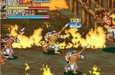 街机三国志手机版