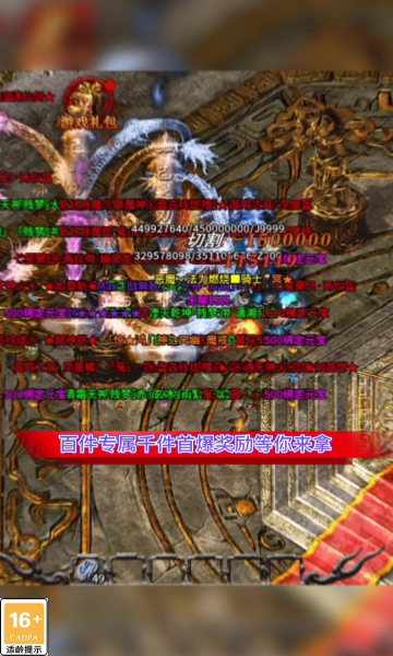 爱尚迷失无限刀官方正版手游  v4.4.4