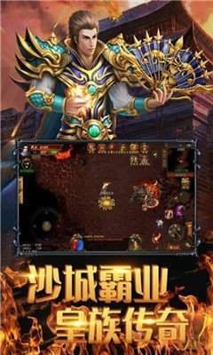 阳光忘忧传奇单职业 2024-06-25 15:08