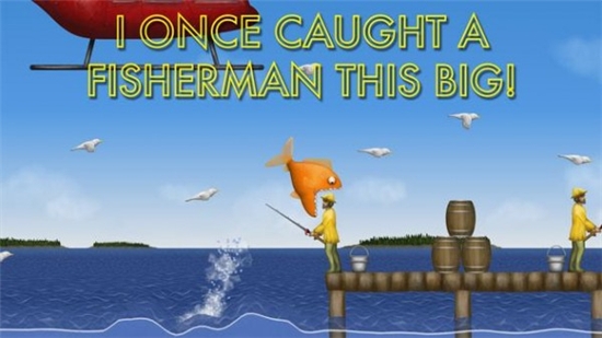 美味海洋2中文版 v1.0.0