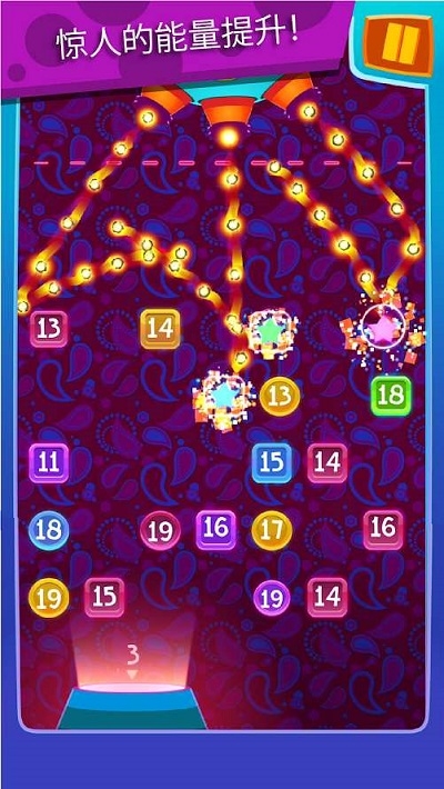梦幻弹弹弹消除世界 v1.0.2 安卓版
