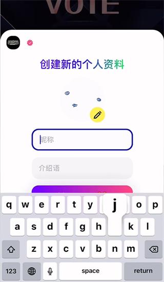 Mnet Plus官网最新版