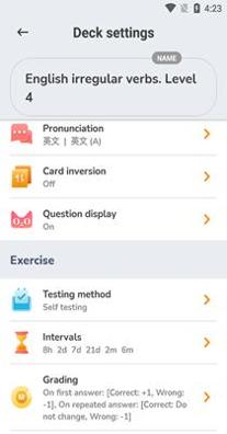 赫菲学语法 v2.0